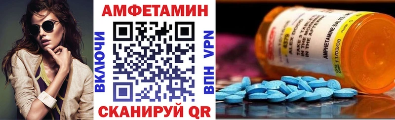 KRAKEN зеркало  Михайловка  АМФ VHQ 