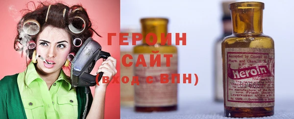 винт Баксан