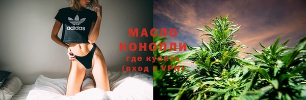 экстази Арсеньев