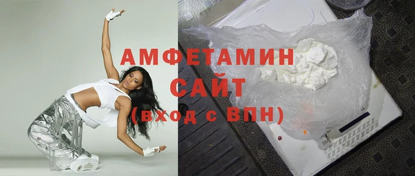 круглые Пролетарск