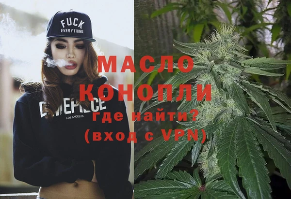 PSILOCYBIN Балабаново