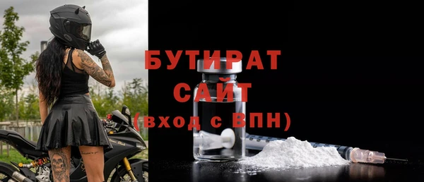 круглые Пролетарск