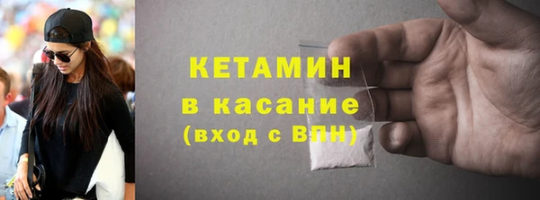 jwh Протвино