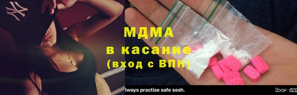 винт Баксан