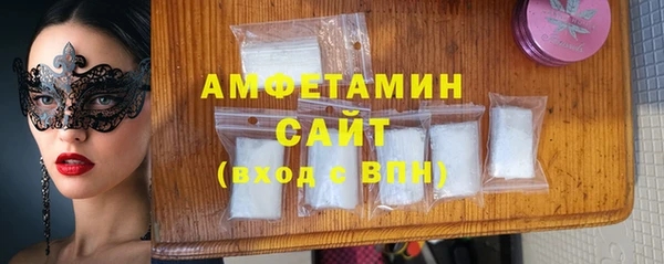 ешки Приозерск