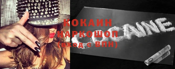 винт Баксан