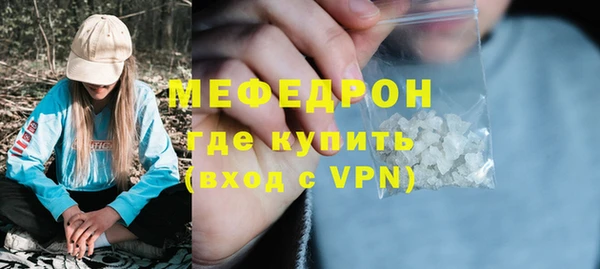 PSILOCYBIN Балабаново