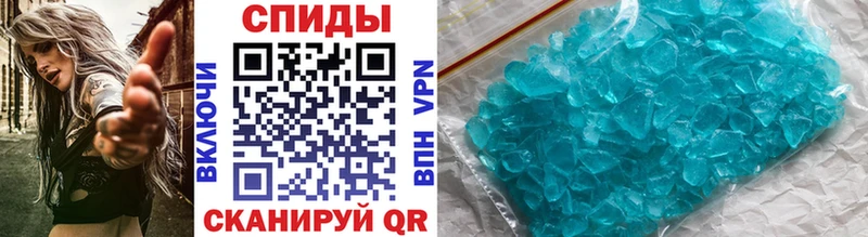 mega вход  Михайловка  Метамфетамин винт 